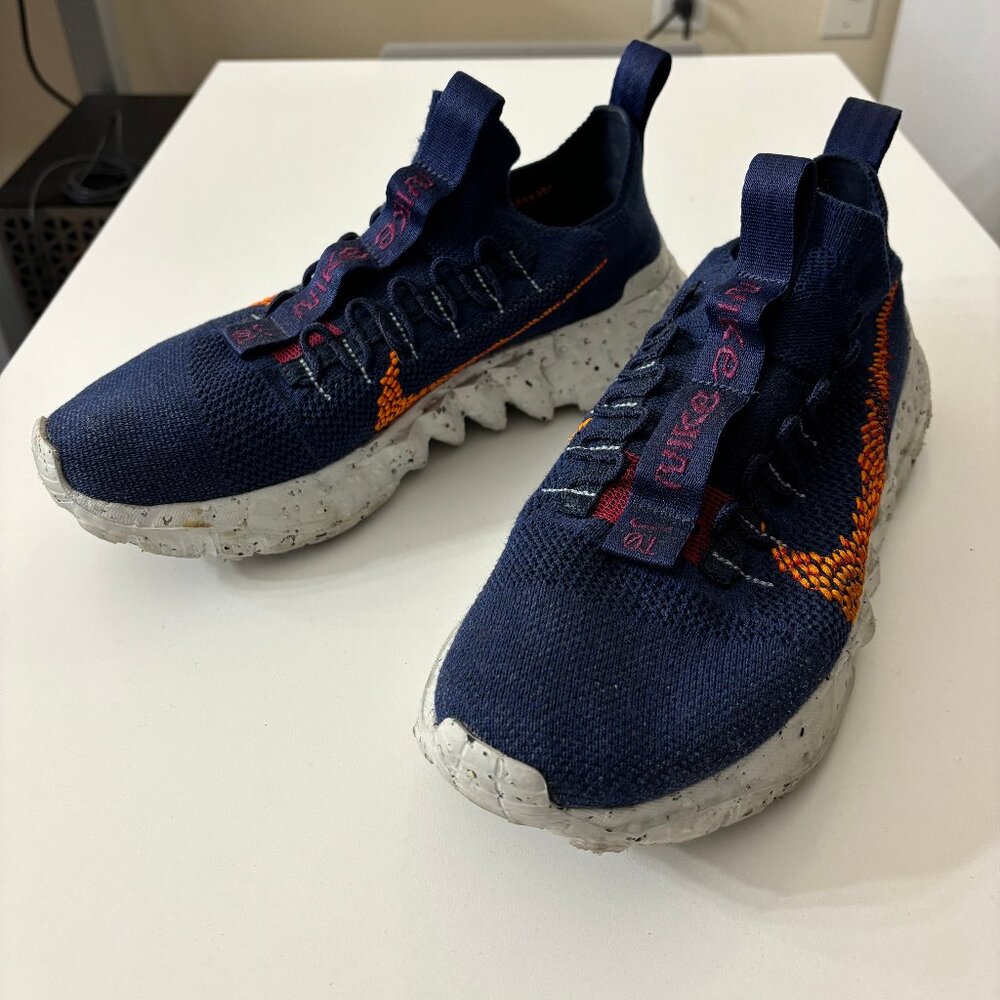 Nike Space Hippie